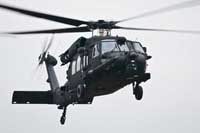 mh-60 black hawk